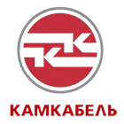 Камский_кабель-removebg-preview.png
