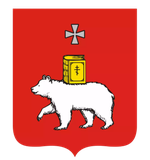 администрация2-removebg-preview.png