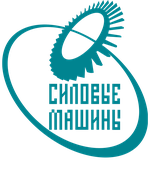 силовые машины.png